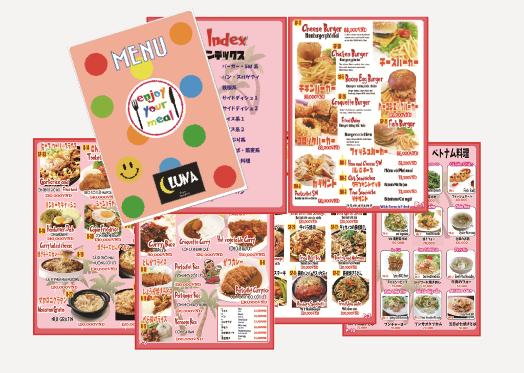 LUNA MENU